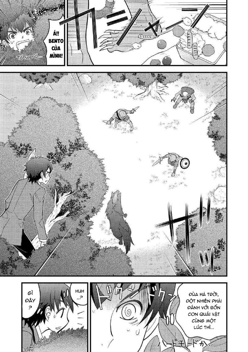 Kamisama Ni Kago 2 Nin Bun Moraimashita Chương 2 Page 10