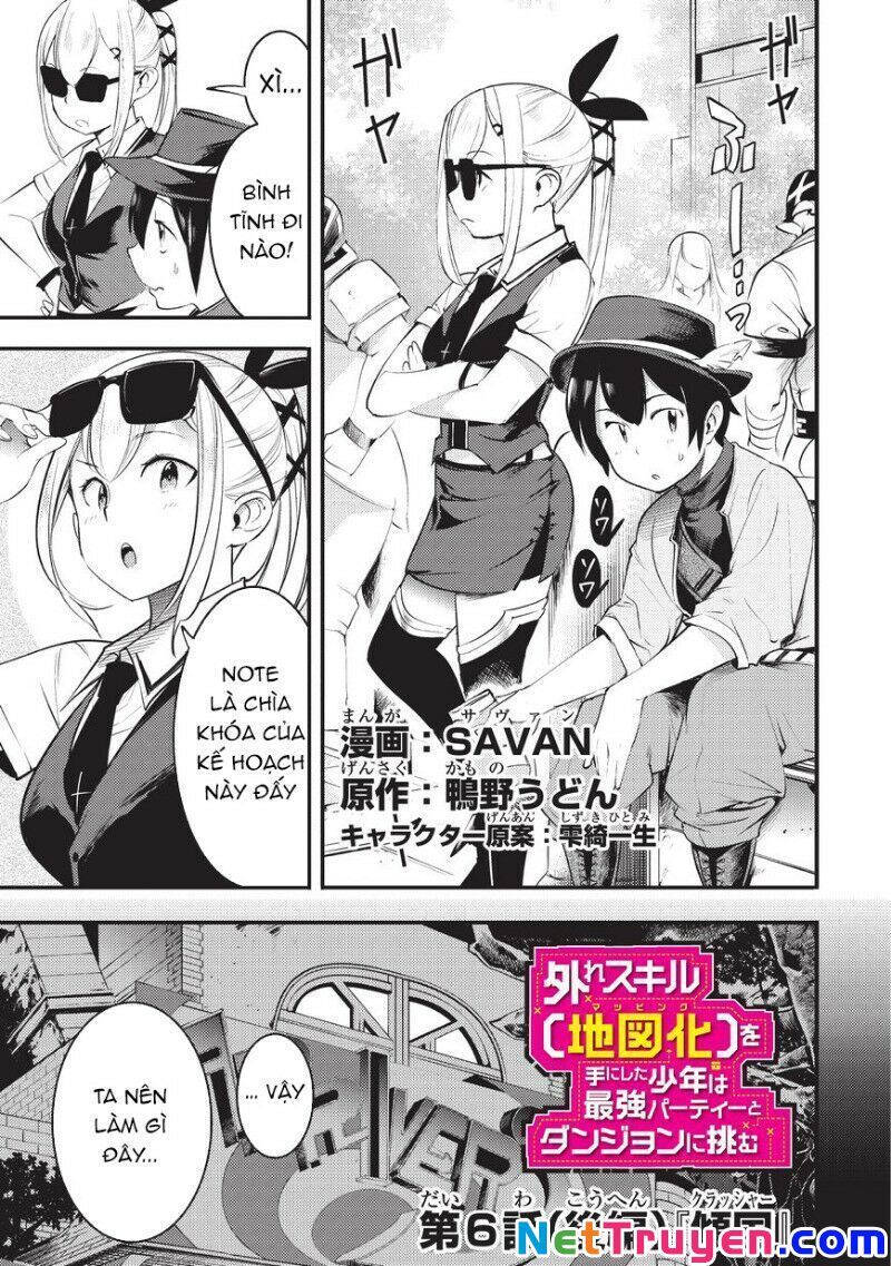 Hazure Sukiru [Chizu-Ka (Mappingu) ] Oteni Shita Shounen Wa Saikyou Pati To Danjon Ni Idomu Chương 6 Page 11