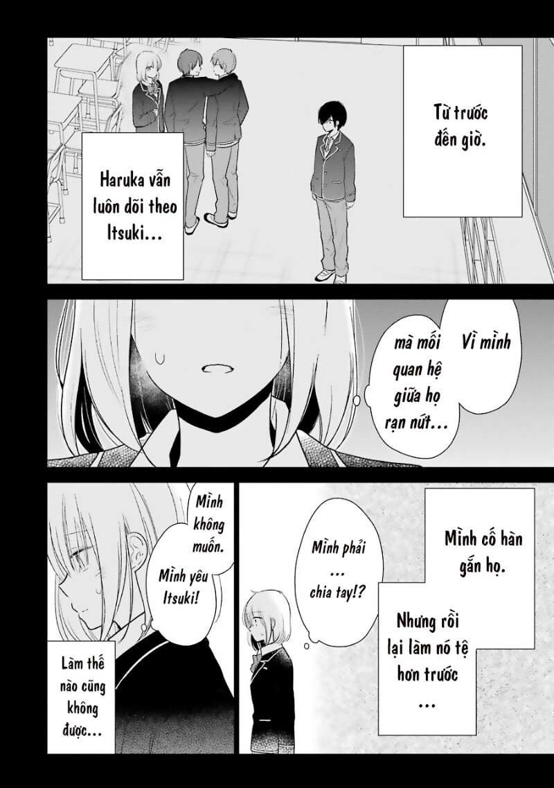 Seishun Retry Chương 12 Page 12