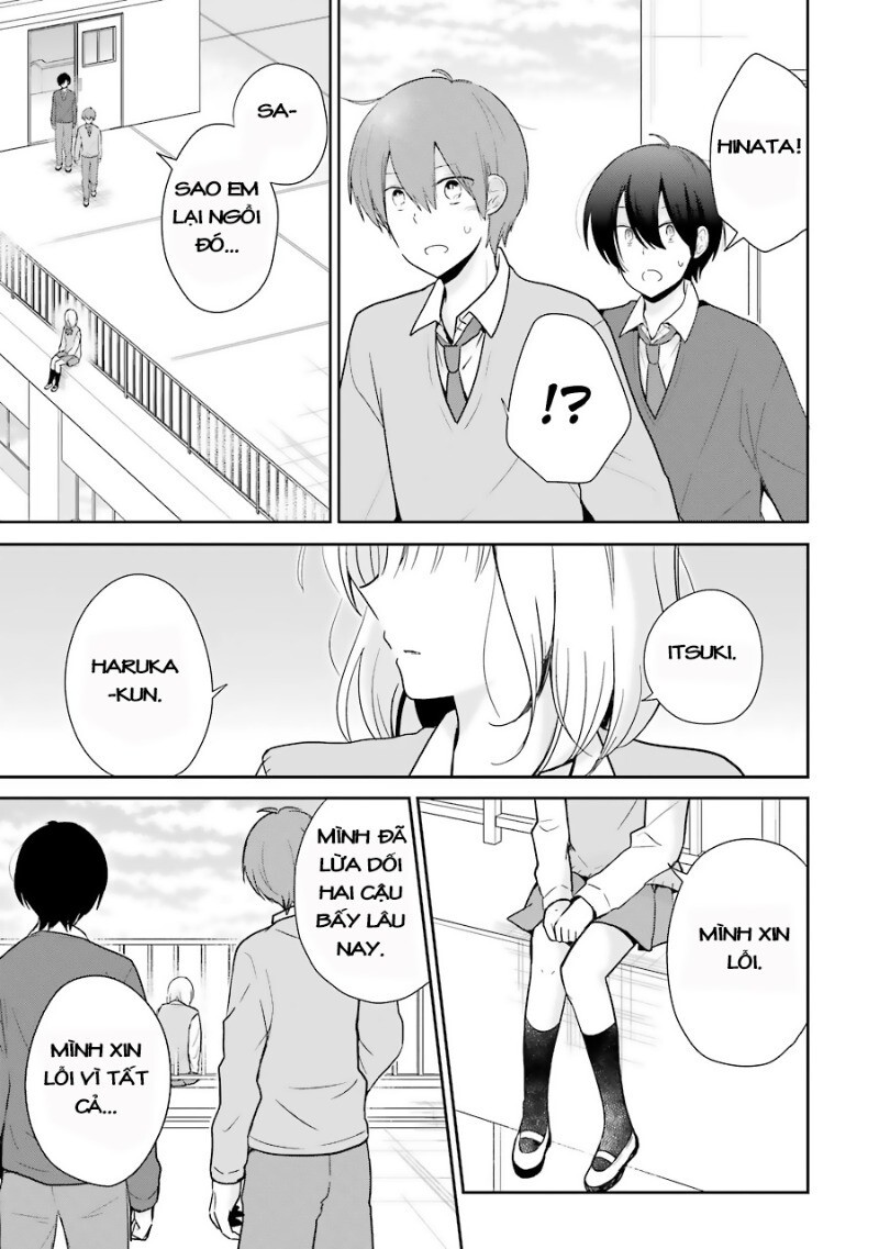 Seishun Retry Chương 12 Page 15