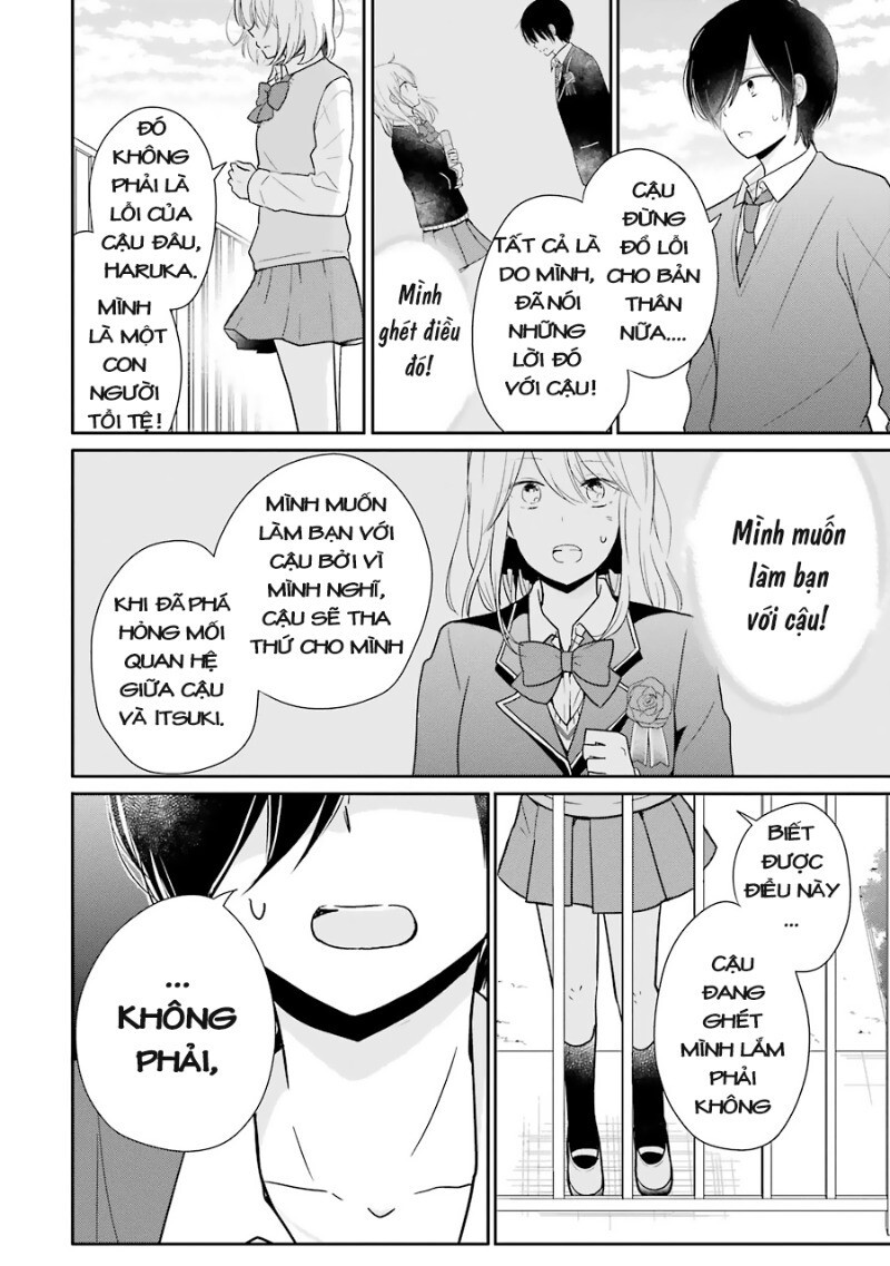 Seishun Retry Chương 12 Page 22