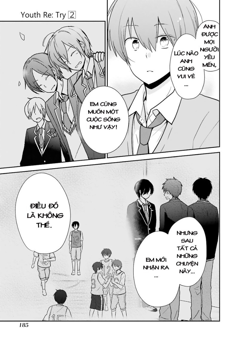 Seishun Retry Chương 12 Page 25