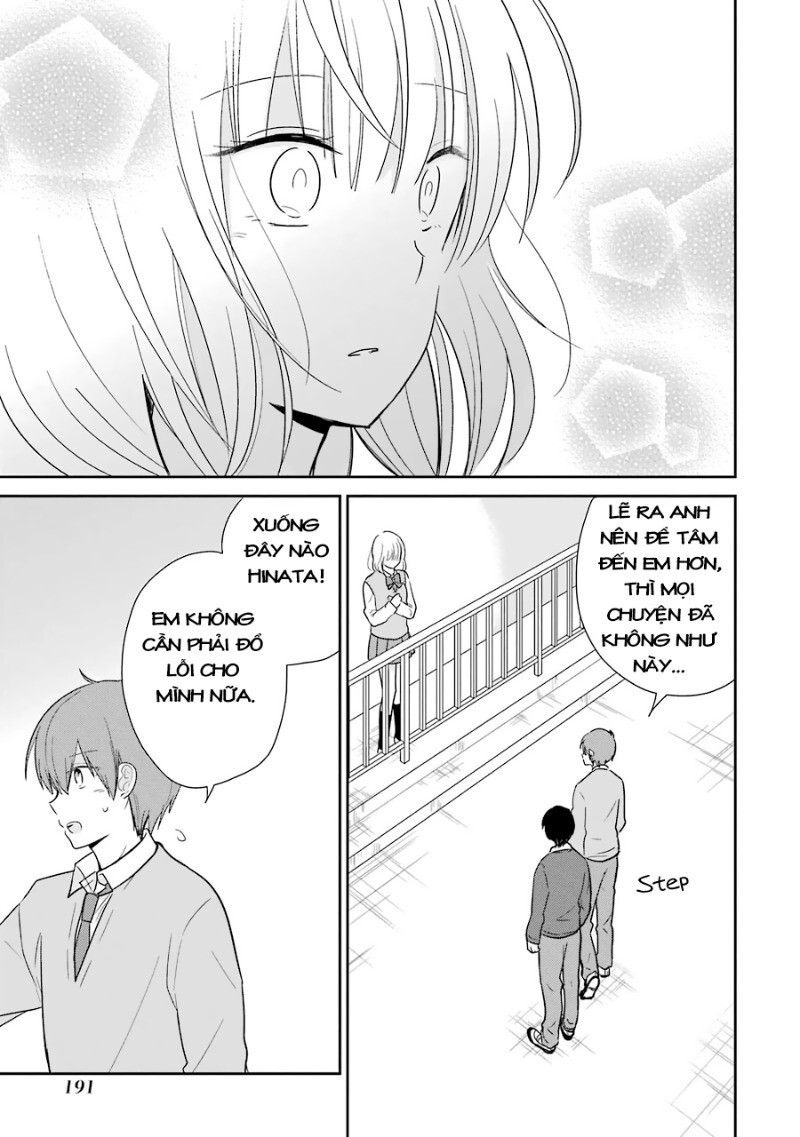 Seishun Retry Chương 12 Page 31