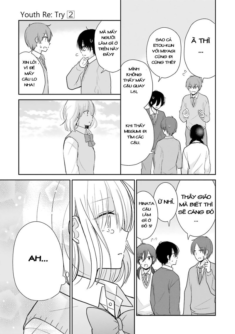 Seishun Retry Chương 12 Page 33