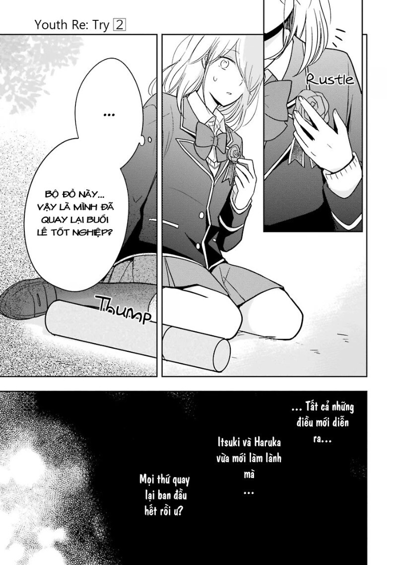 Seishun Retry Chương 12 Page 41