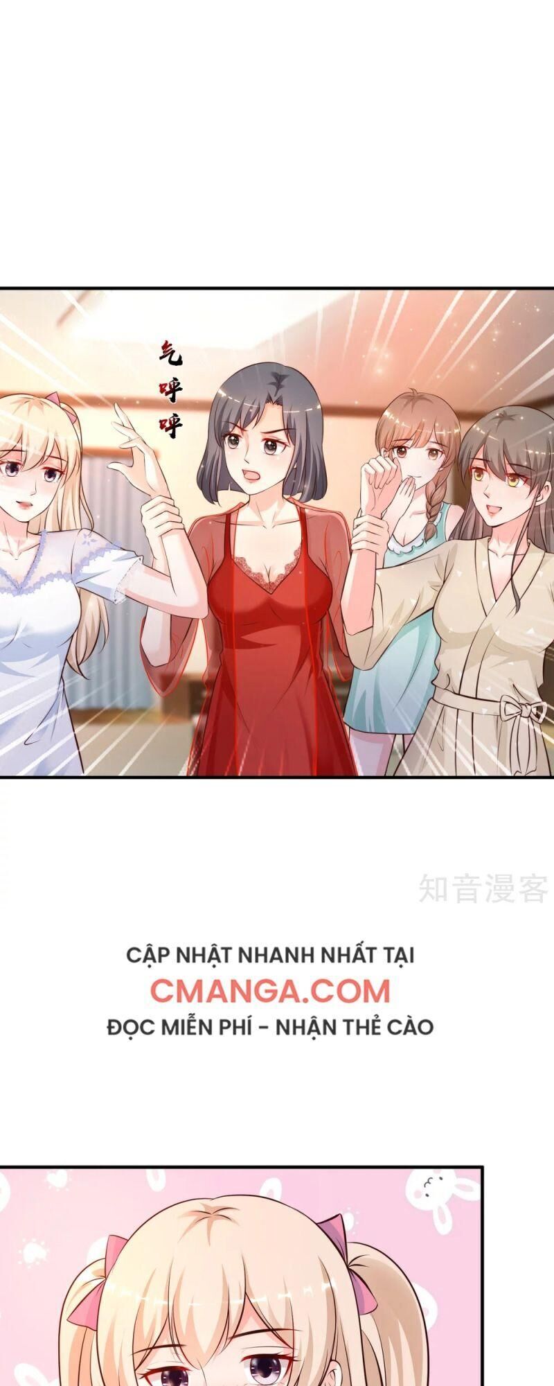 Tối Cường Vận Đào Hoa Chương 131 Page 17