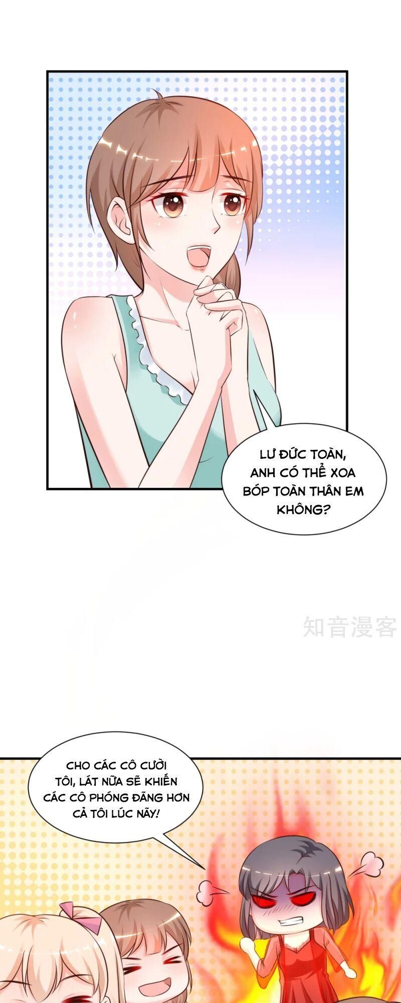 Tối Cường Vận Đào Hoa Chương 131 Page 19