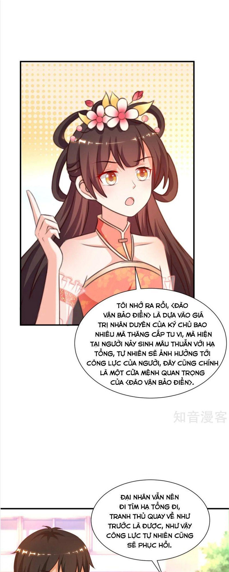 Tối Cường Vận Đào Hoa Chương 133 Page 19