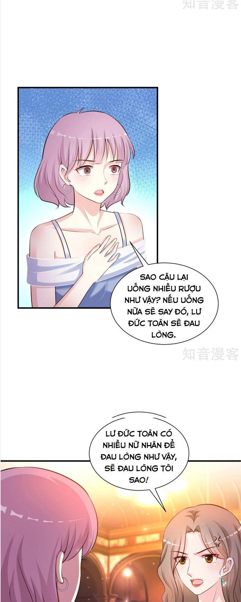 Tối Cường Vận Đào Hoa Chương 133 Page 23