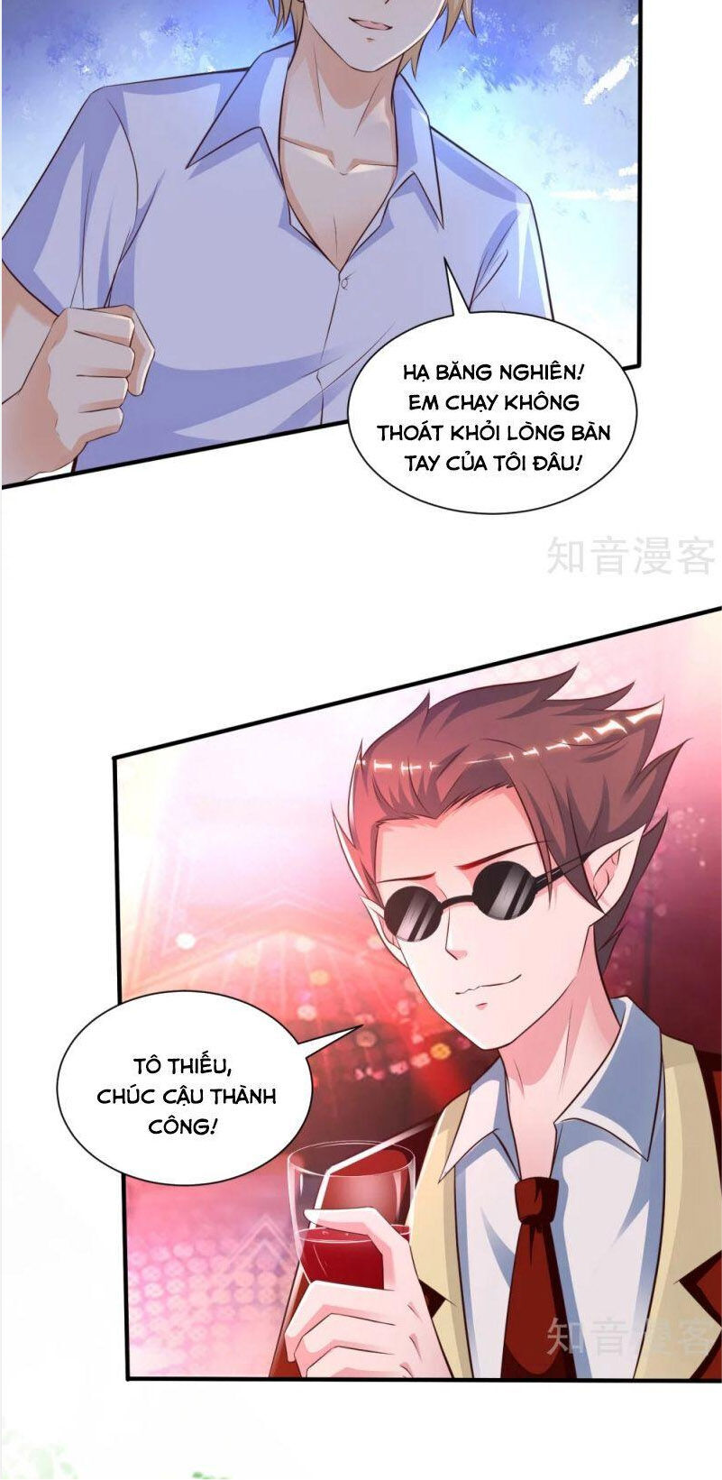 Tối Cường Vận Đào Hoa Chương 133 Page 9