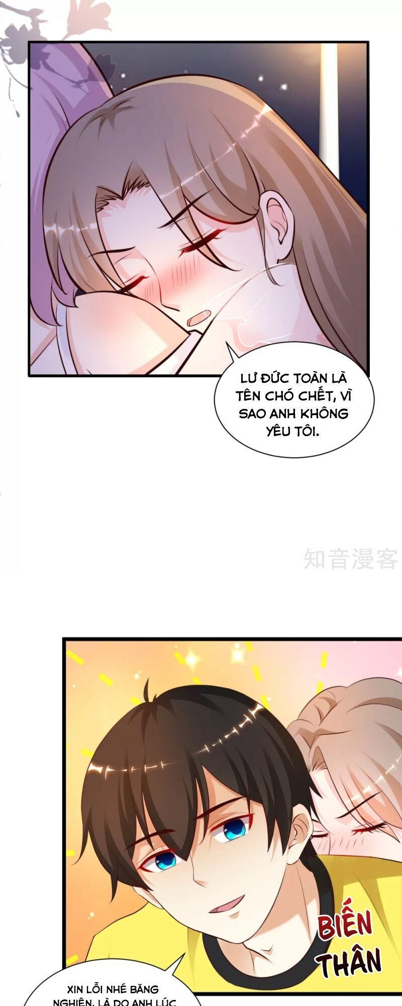 Tối Cường Vận Đào Hoa Chương 136 Page 31