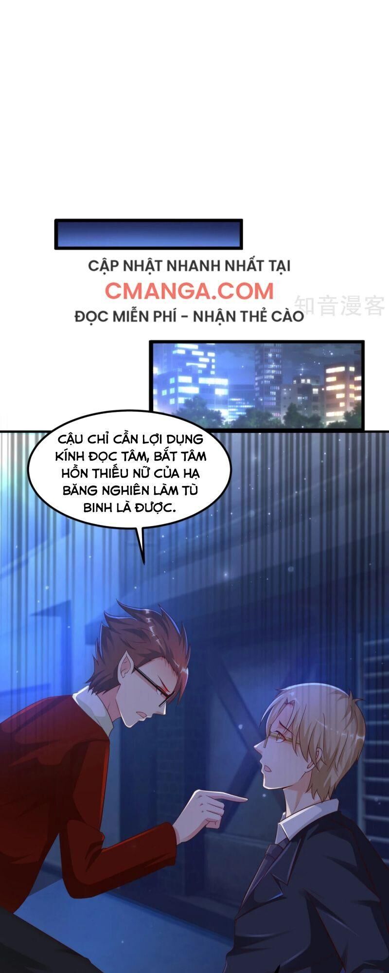 Tối Cường Vận Đào Hoa Chương 137 Page 1