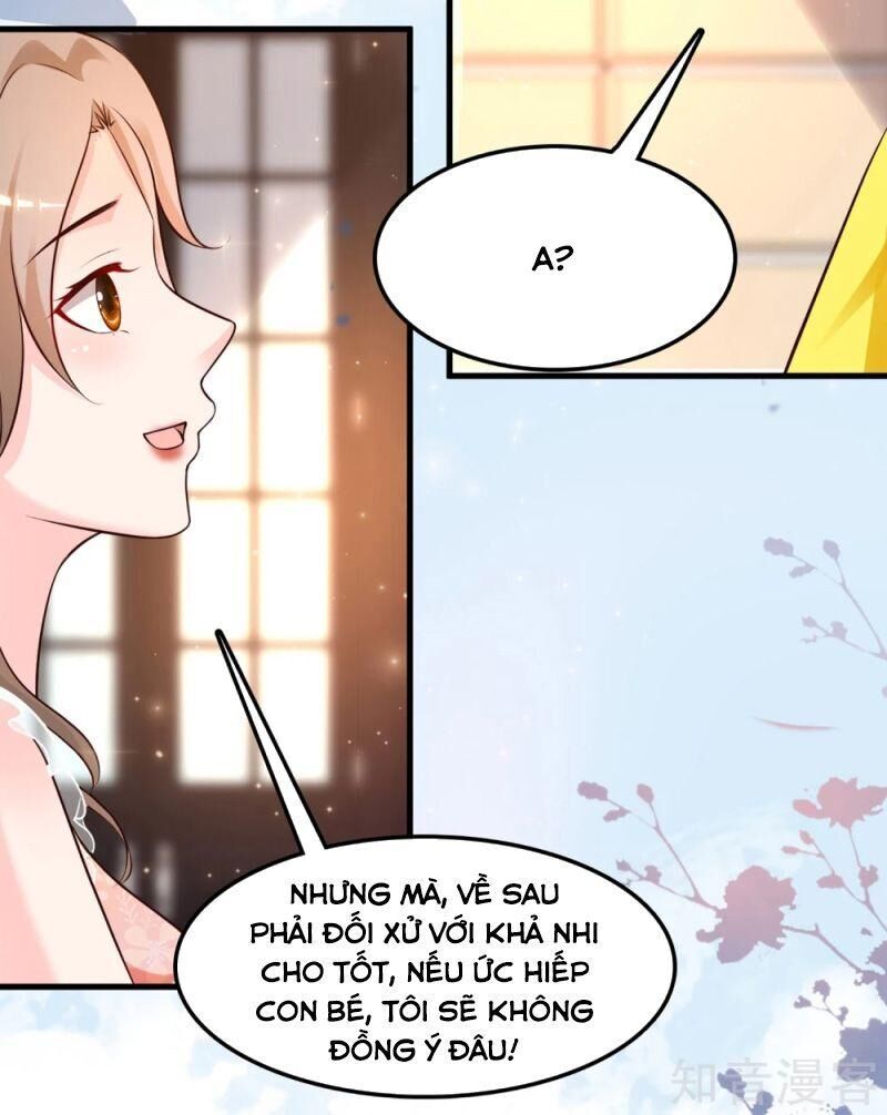 Tối Cường Vận Đào Hoa Chương 138 Page 4