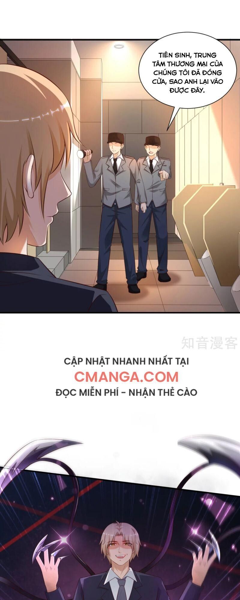 Tối Cường Vận Đào Hoa Chương 141 Page 11