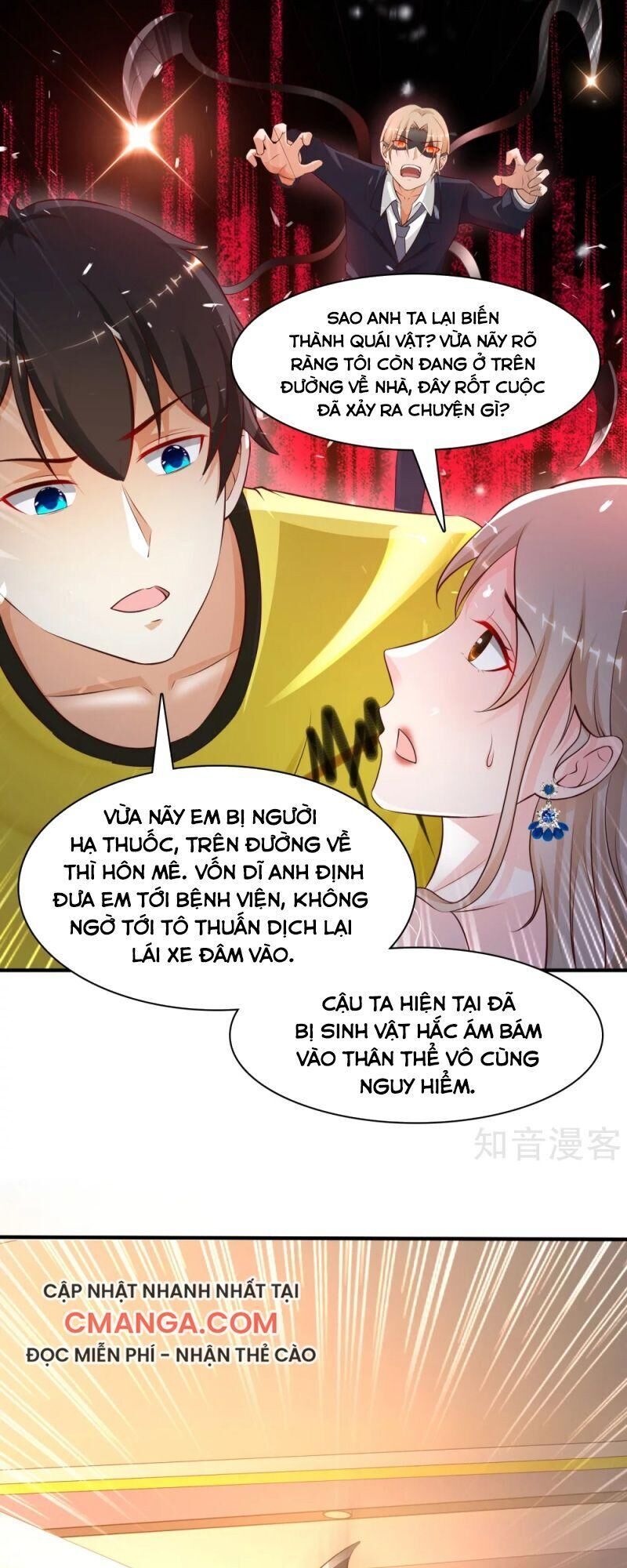 Tối Cường Vận Đào Hoa Chương 141 Page 23