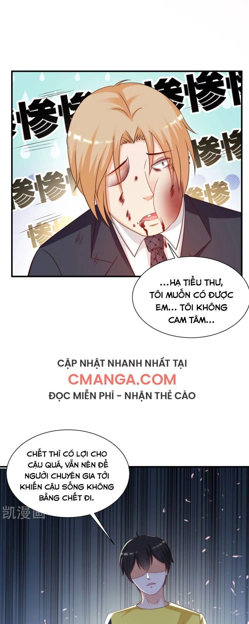 Tối Cường Vận Đào Hoa Chương 143 Page 11