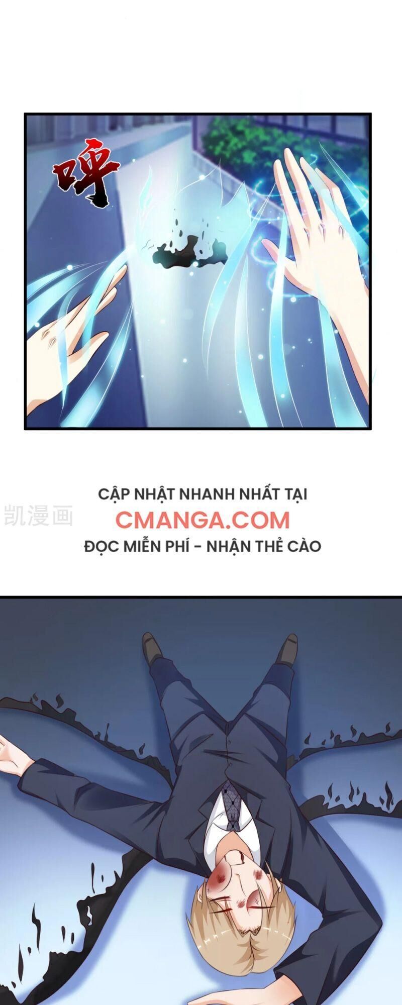 Tối Cường Vận Đào Hoa Chương 143 Page 5