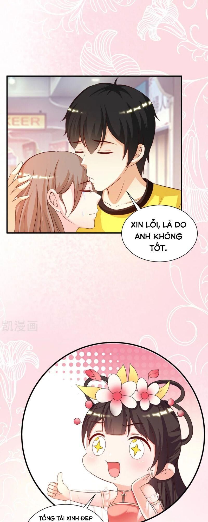 Tối Cường Vận Đào Hoa Chương 143 Page 9