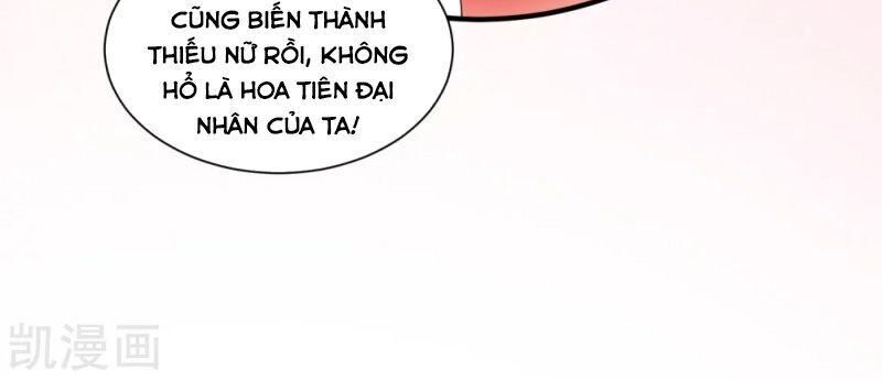 Tối Cường Vận Đào Hoa Chương 143 Page 10