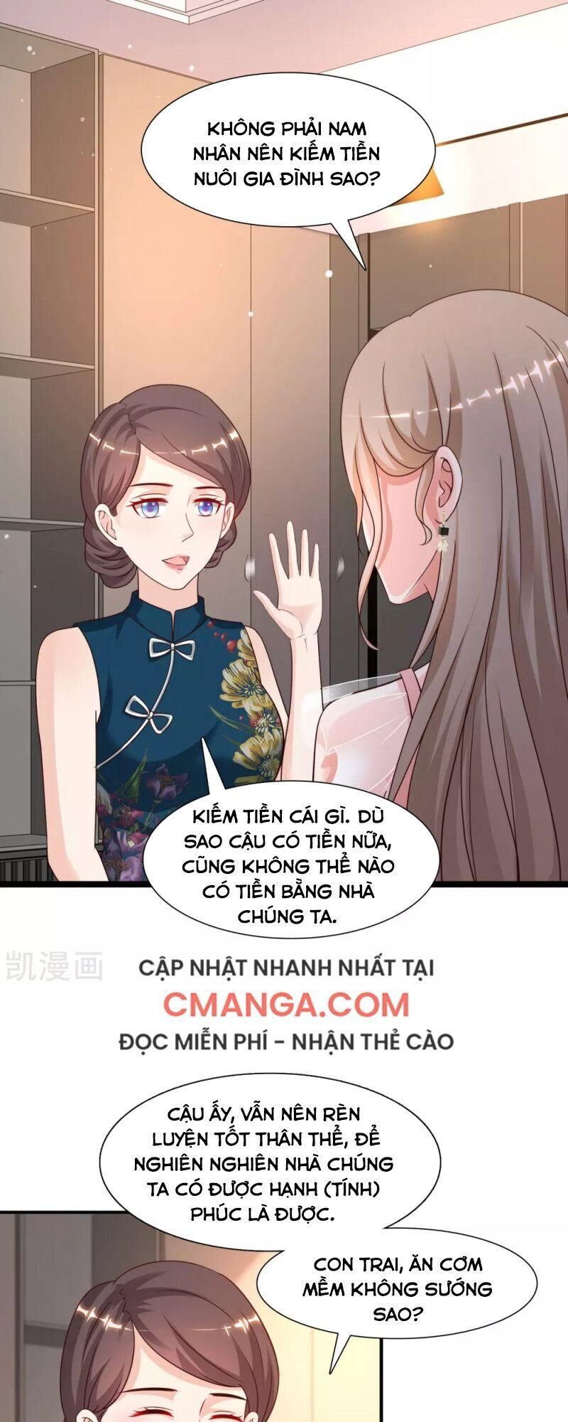 Tối Cường Vận Đào Hoa Chương 146 Page 32