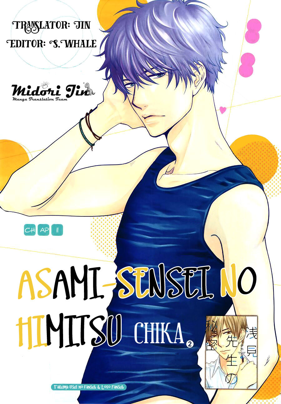 Asami-Sensei No Himitsu Chương 11 Page 1