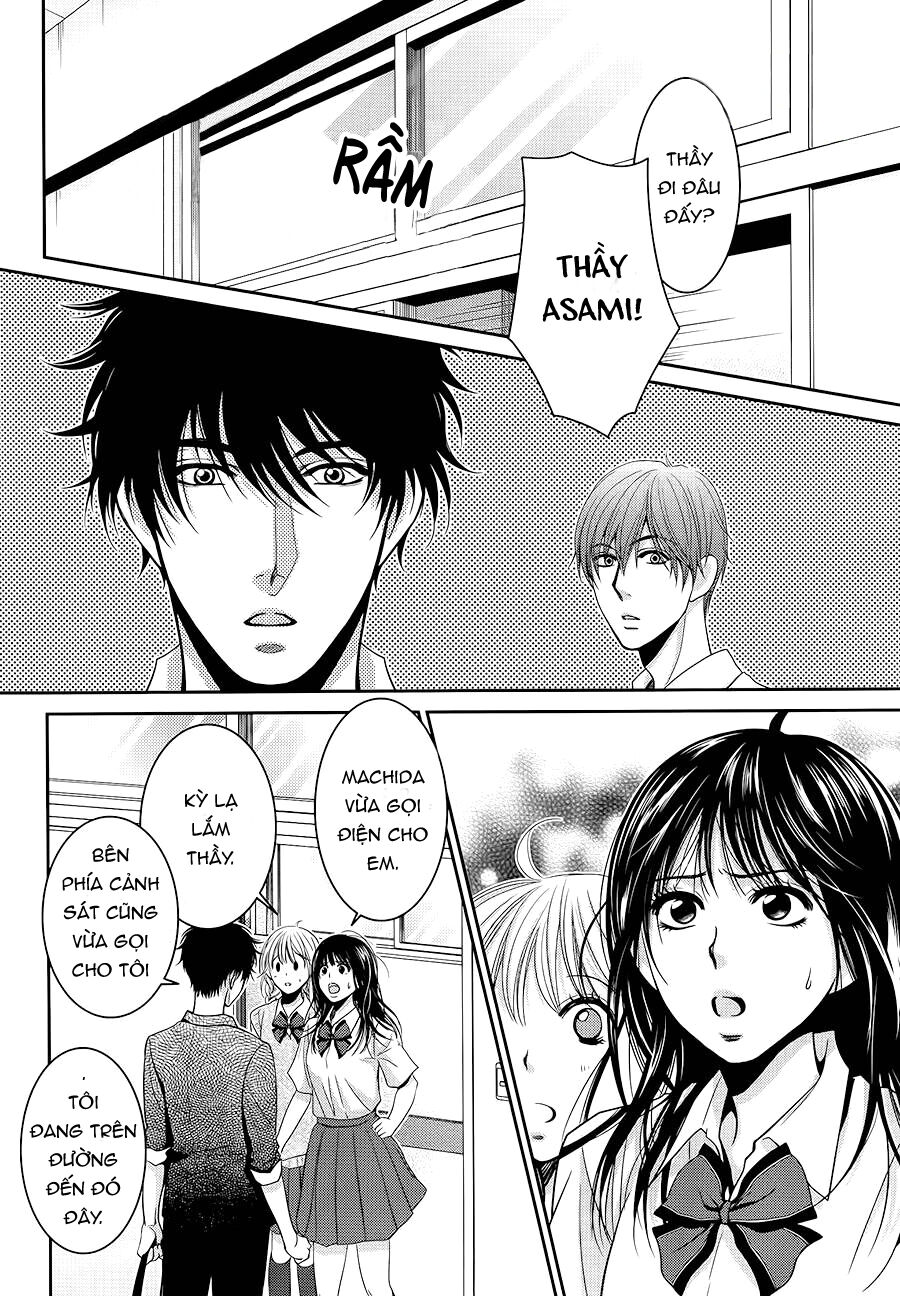 Asami-Sensei No Himitsu Chương 12 Page 15