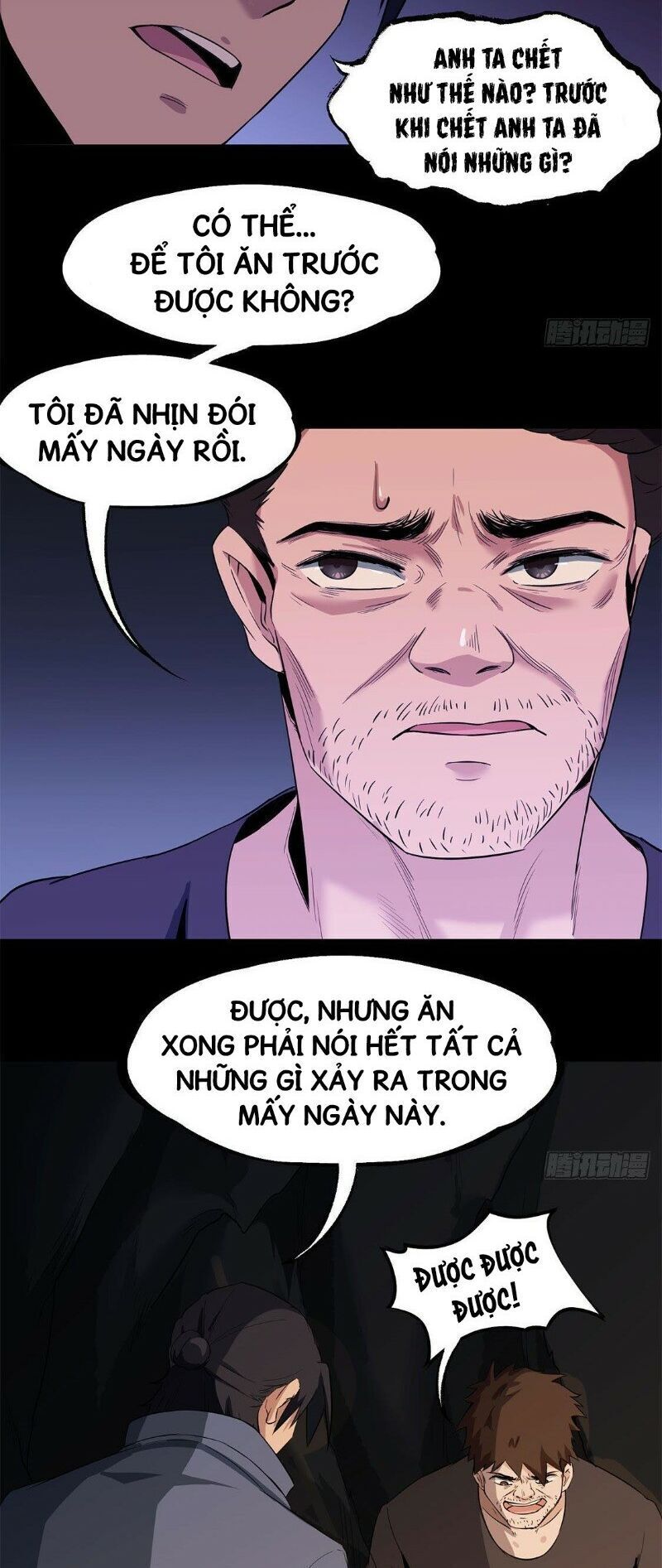 Trùng Lãnh Quái Đàm Chương 23 Page 5