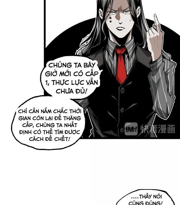 Ominous Liar Chương 30 Page 16