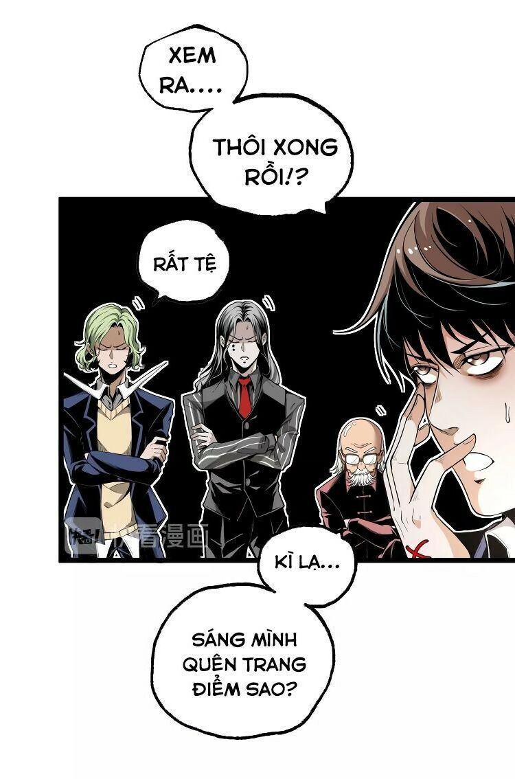 Ominous Liar Chương 33 Page 6