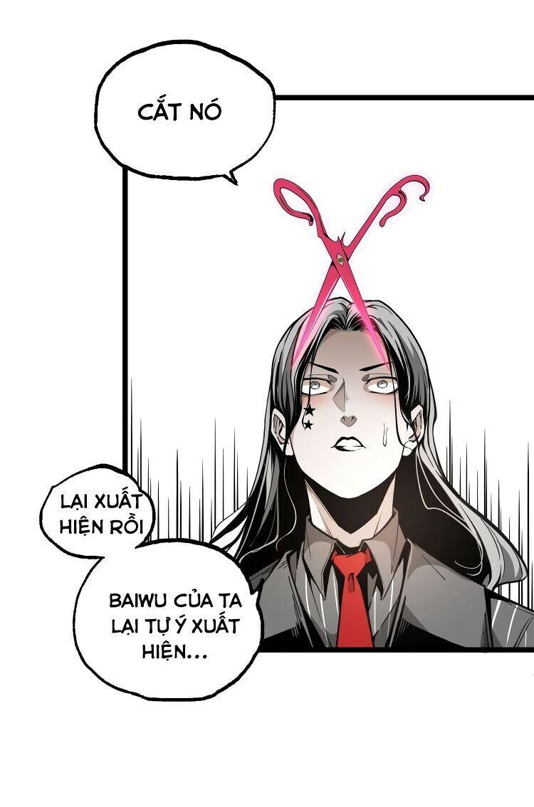 Ominous Liar Chương 33 Page 10