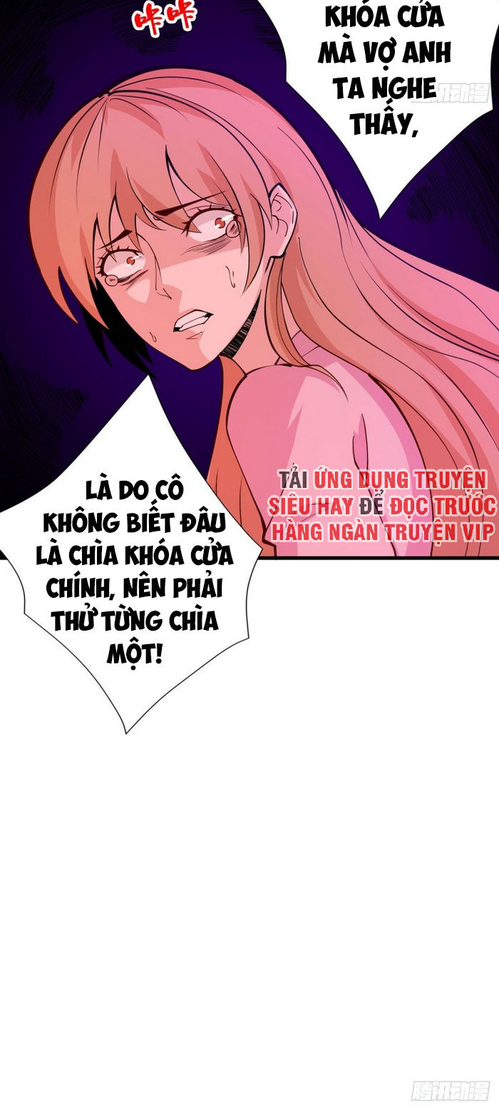 Nơi Này Có Yêu Khí Chương 94 Page 14