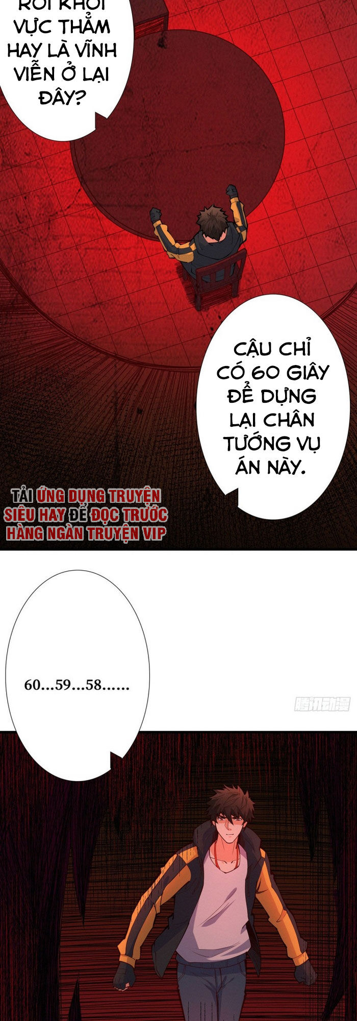 Nơi Này Có Yêu Khí Chương 94 Page 9