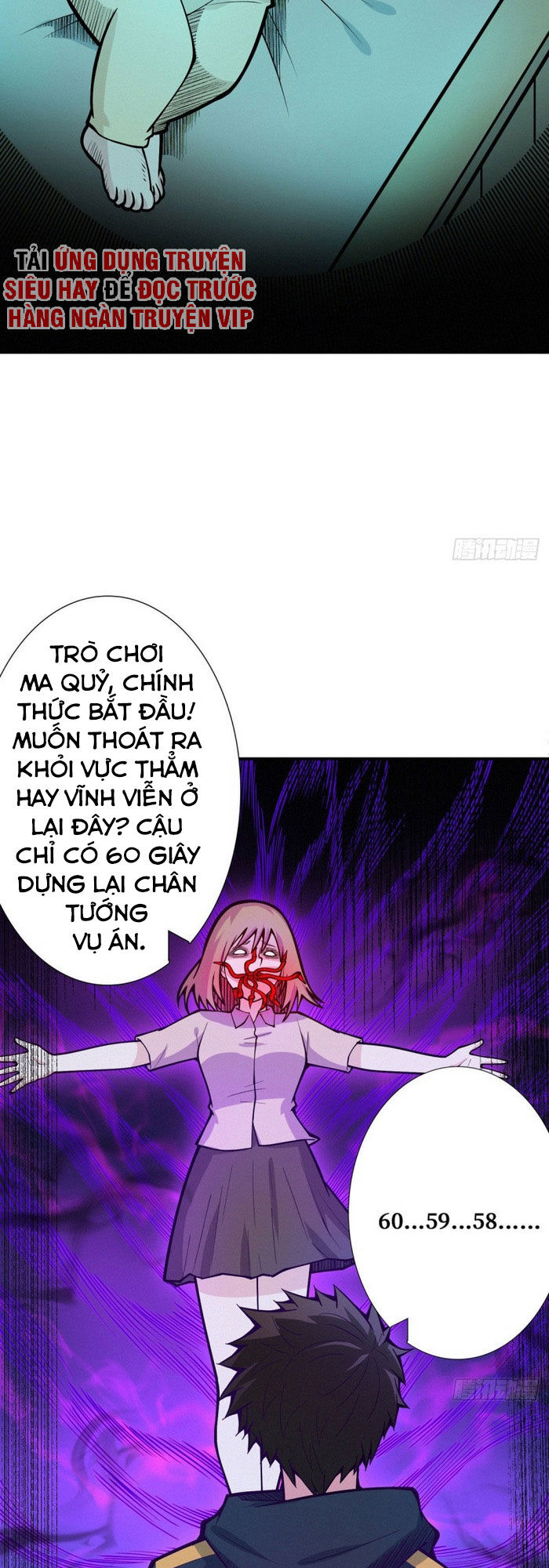 Nơi Này Có Yêu Khí Chương 95 Page 4