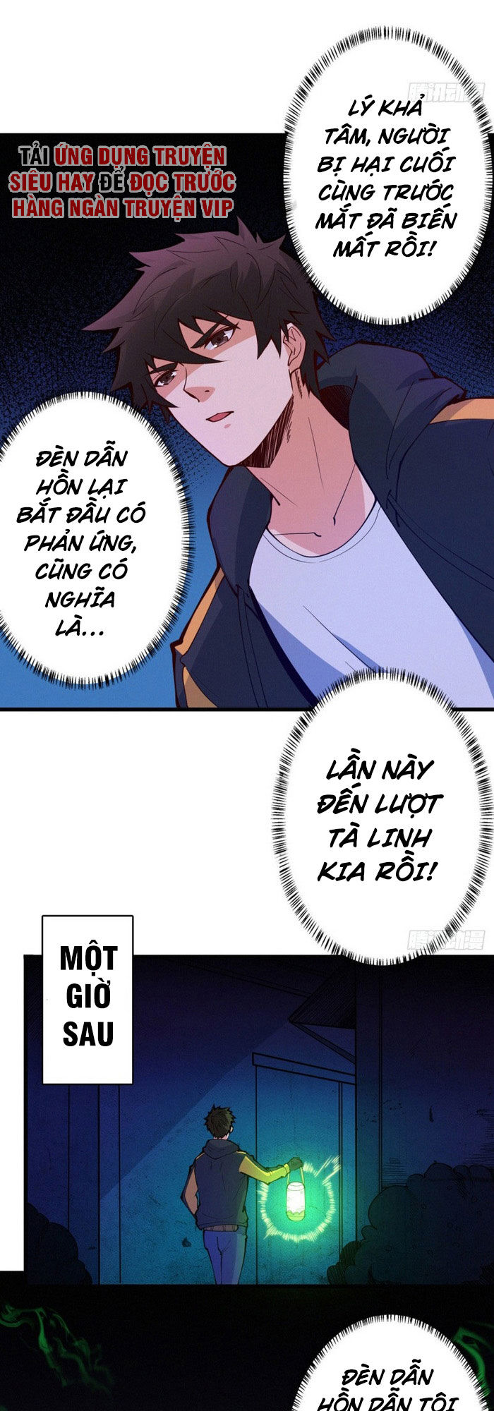 Nơi Này Có Yêu Khí Chương 95 Page 9