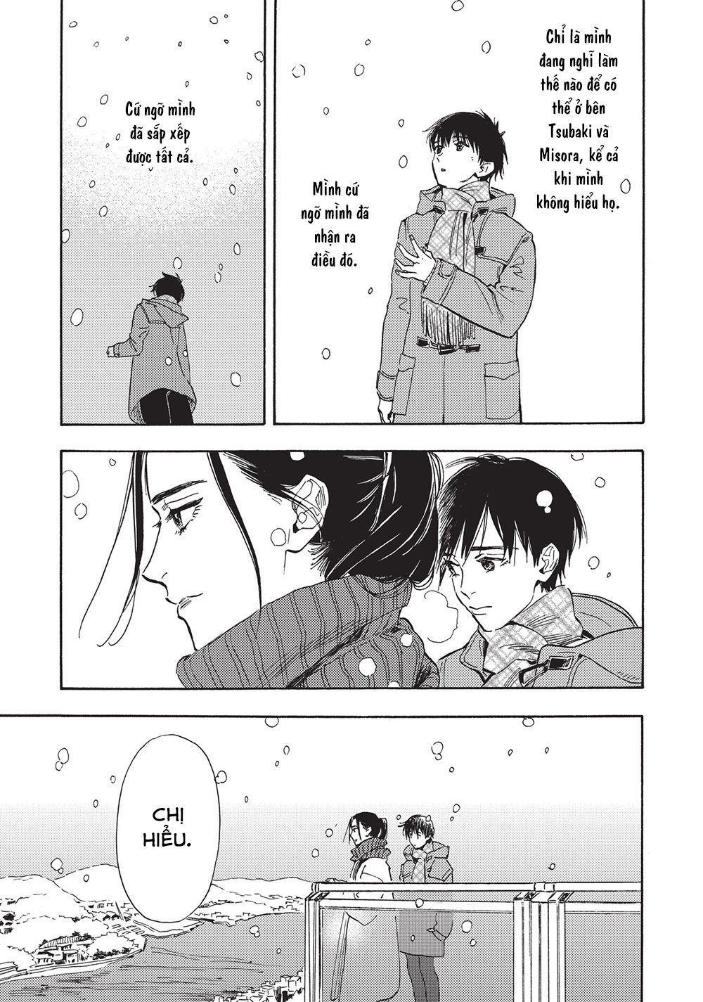 Shimanami Tasogare Chương 21 Page 25