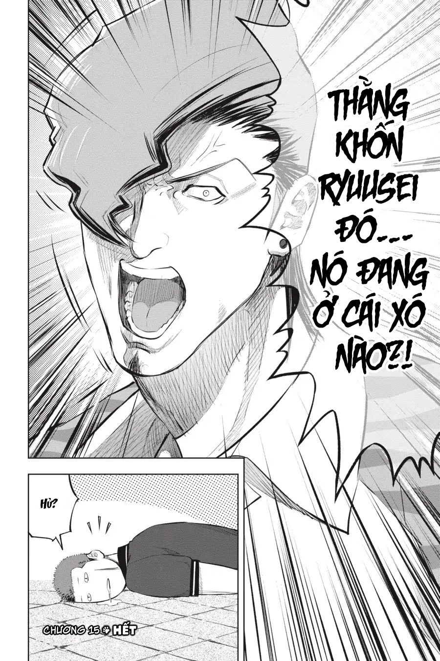 Nyankees Chương 15 Page 23