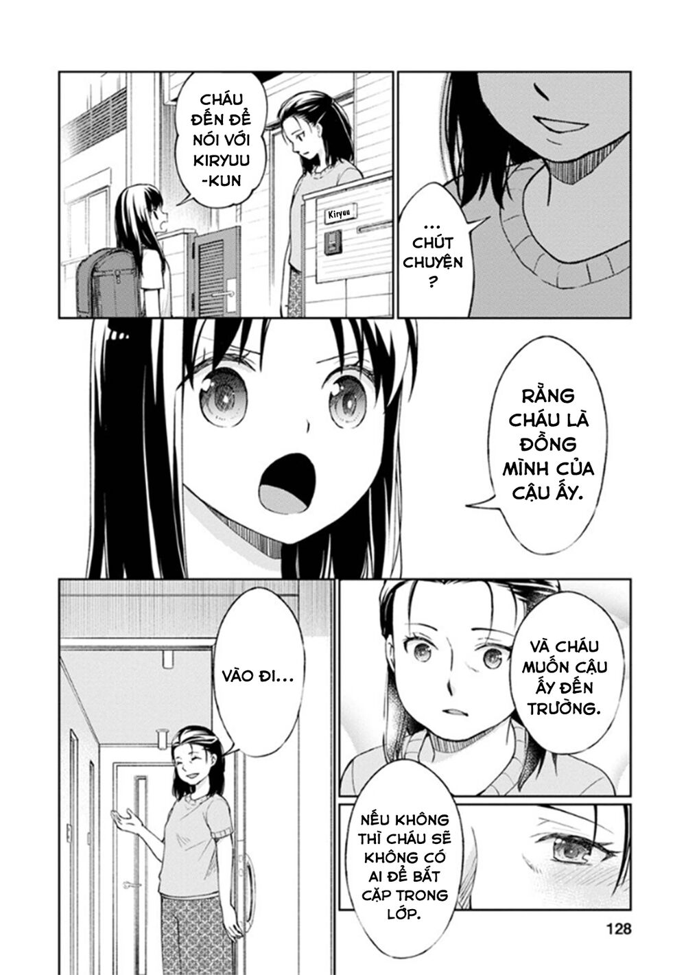 Mata, Onaji Yume Wo Miteita Chương 8 Page 5