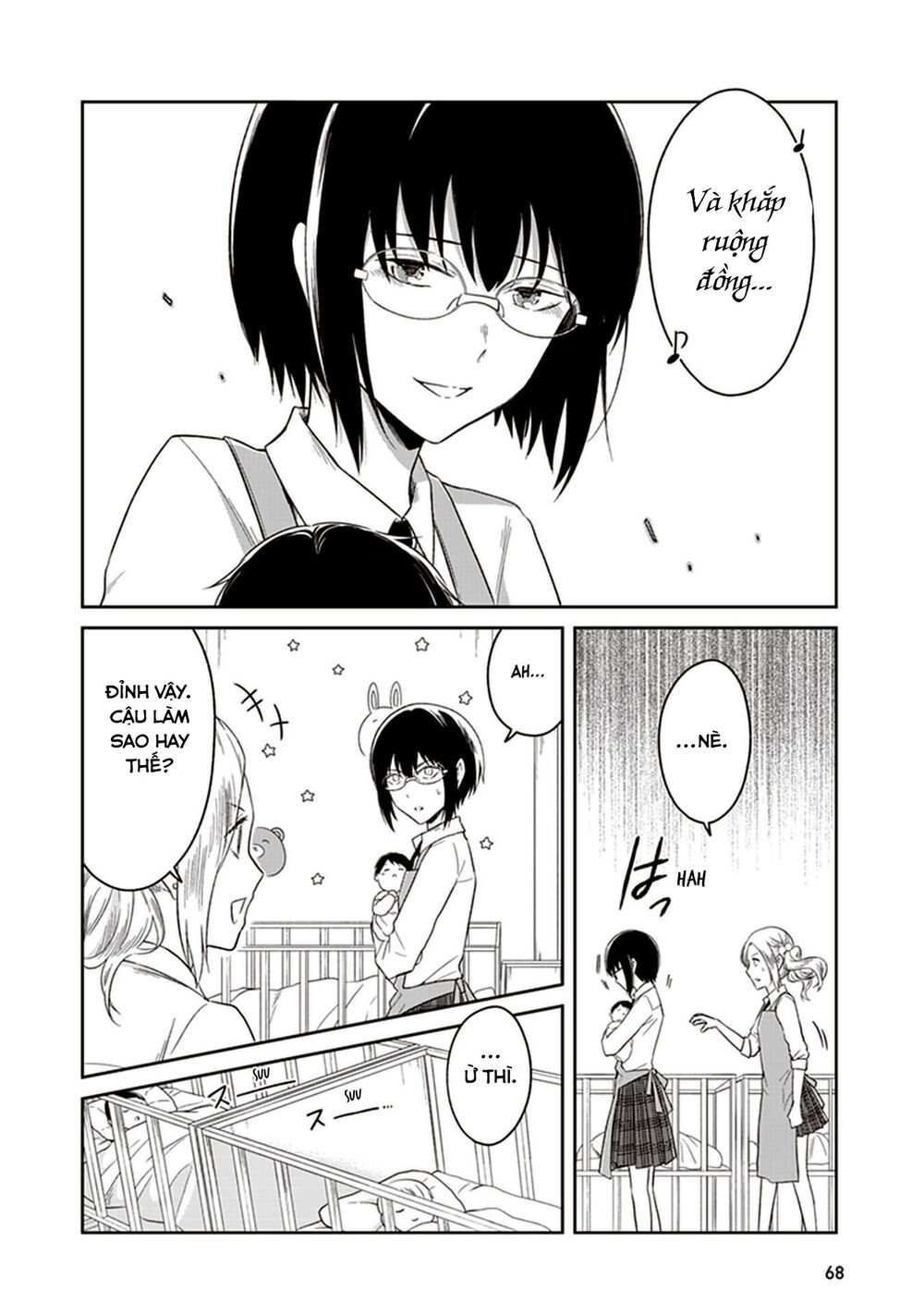 Jk To Sutego No Akachan Chương 7 Page 15