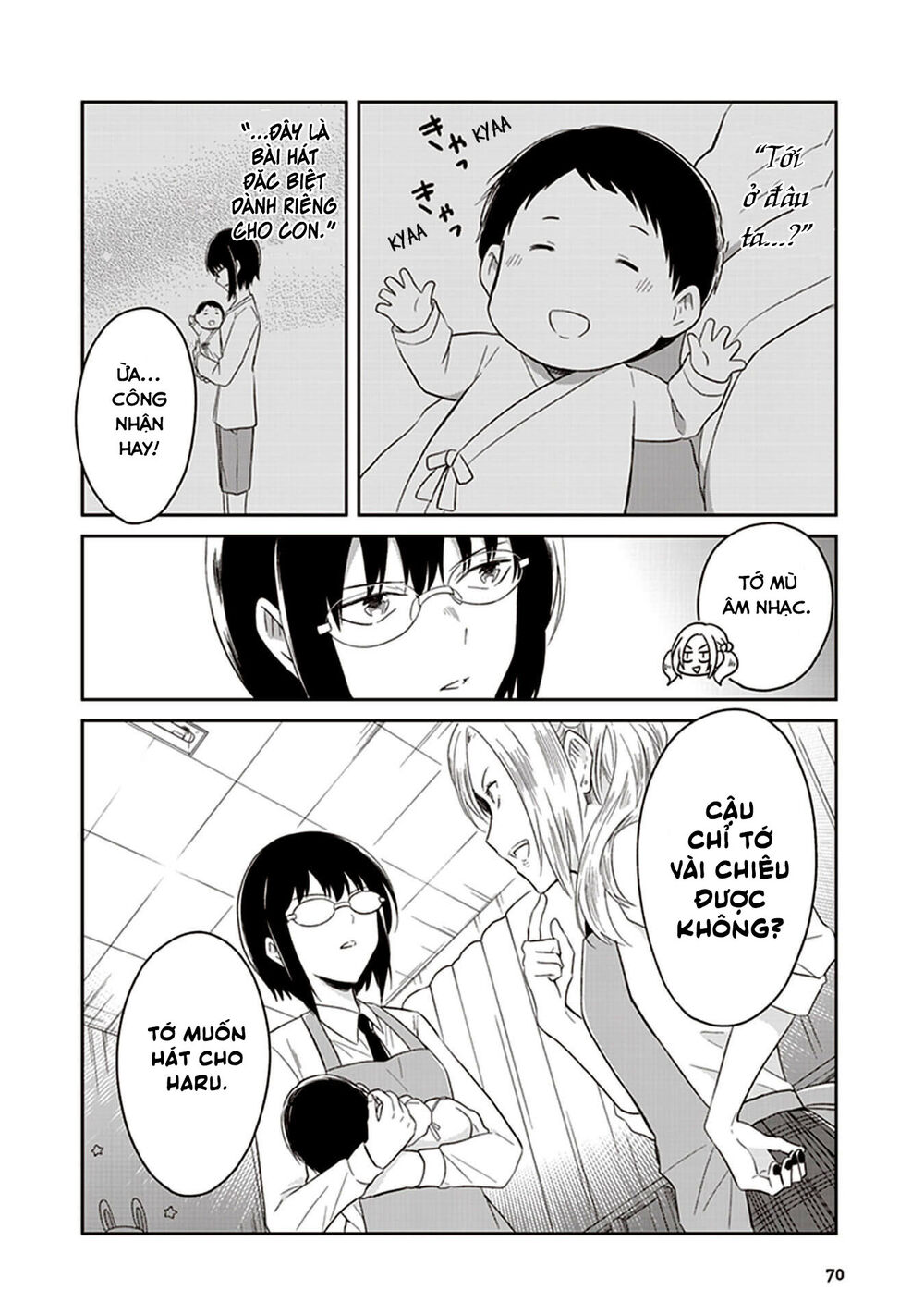 Jk To Sutego No Akachan Chương 7 Page 17