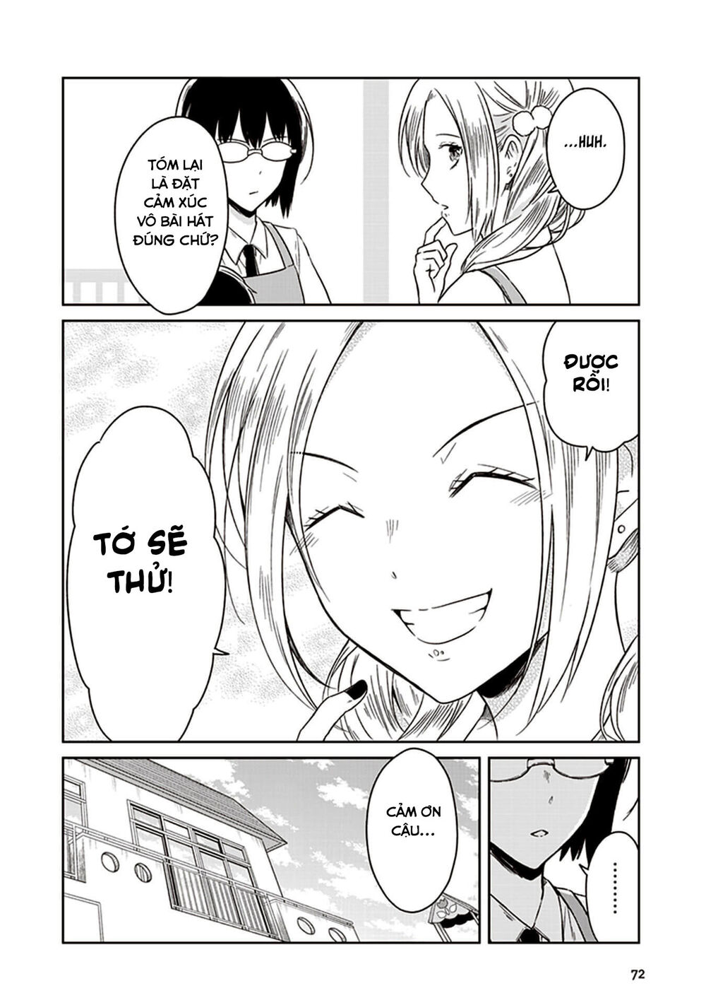 Jk To Sutego No Akachan Chương 7 Page 19