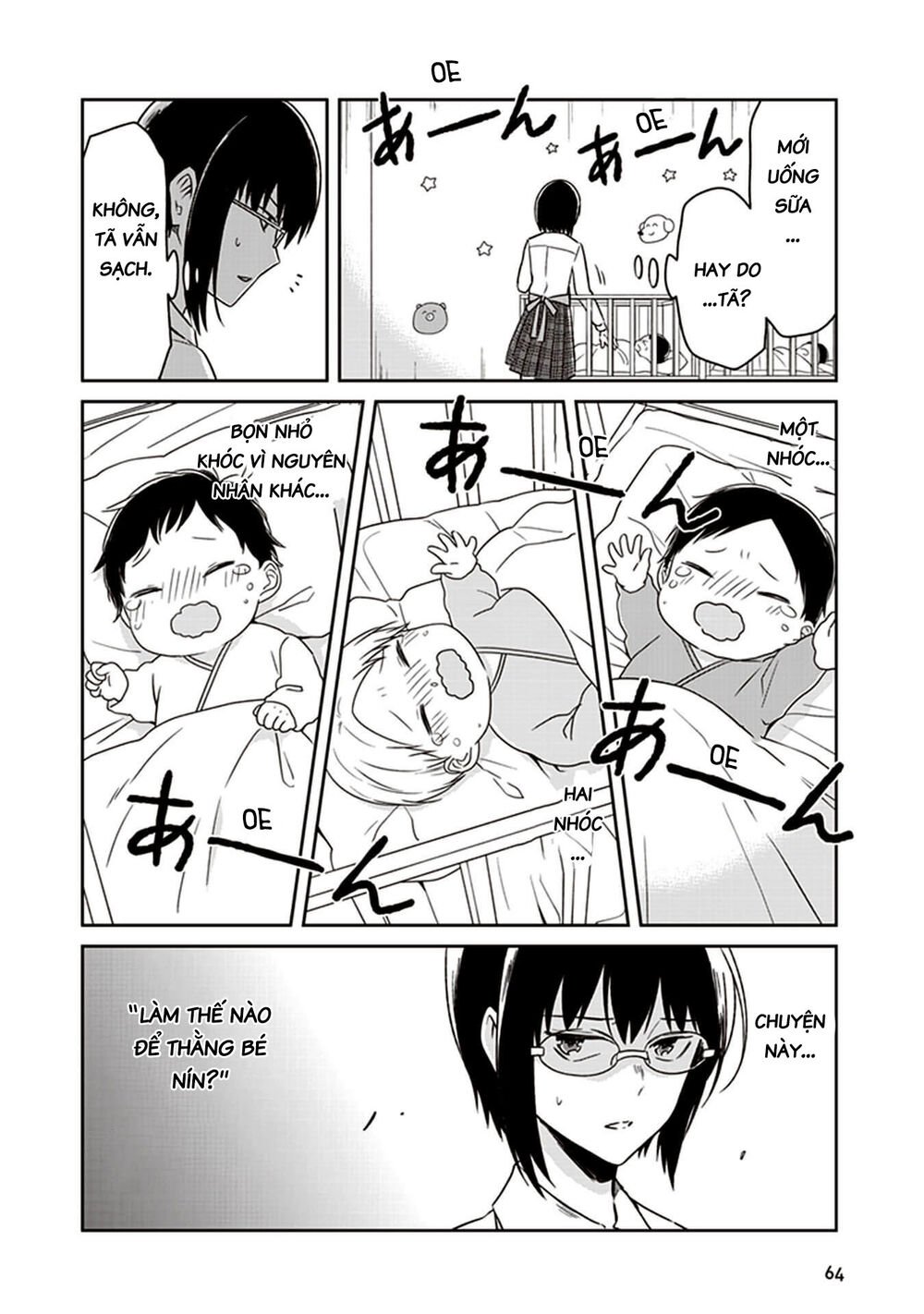 Jk To Sutego No Akachan Chương 7 Page 11