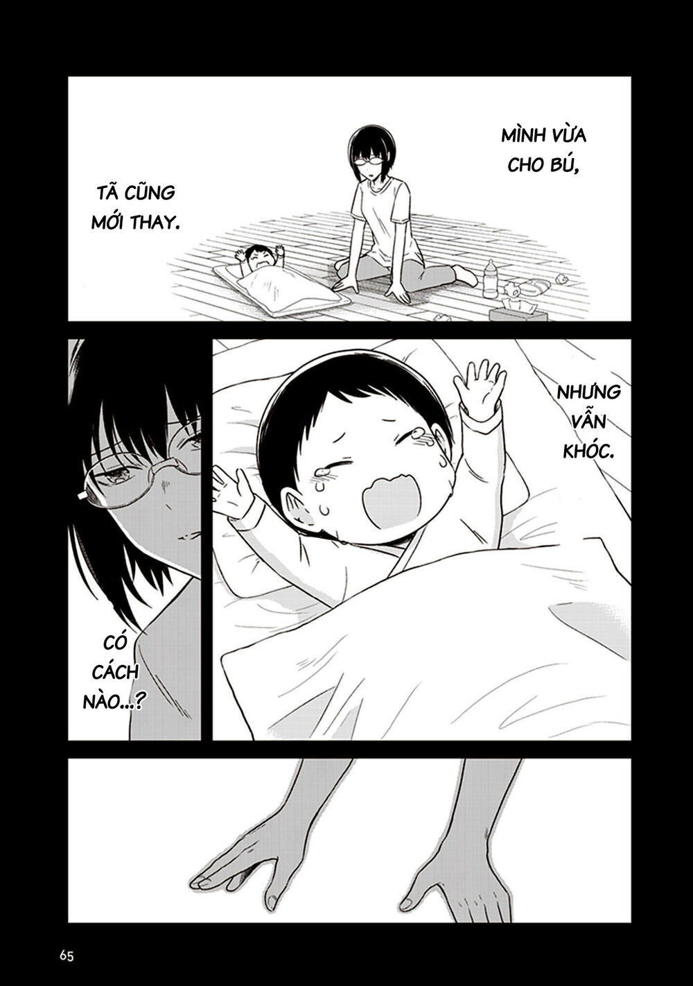 Jk To Sutego No Akachan Chương 7 Page 12