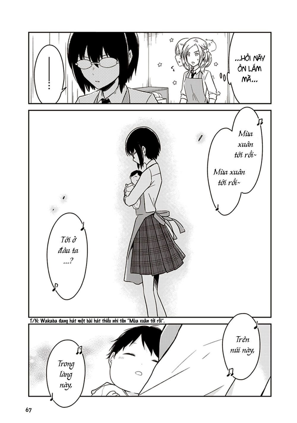 Jk To Sutego No Akachan Chương 7 Page 14