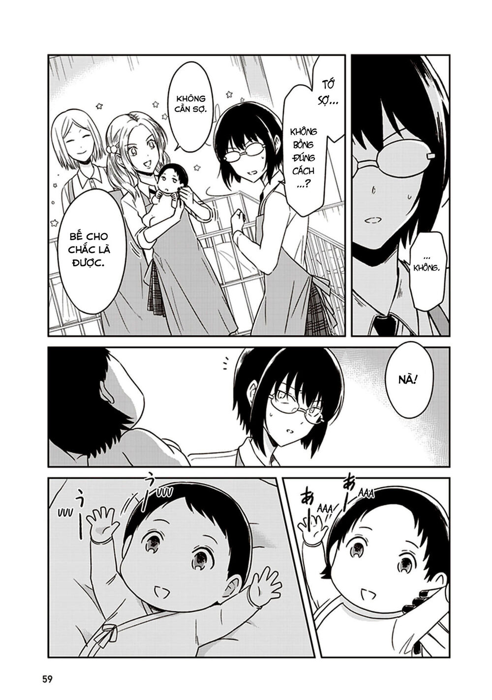 Jk To Sutego No Akachan Chương 7 Page 6