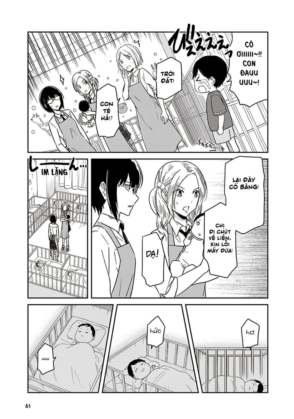 Jk To Sutego No Akachan Chương 7 Page 8