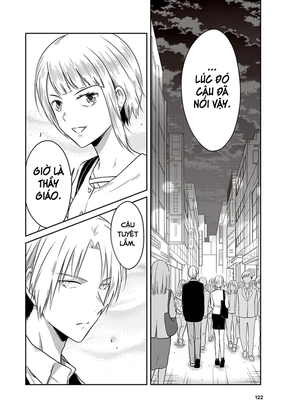 Jk To Sutego No Akachan Chương 8.5 Page 29