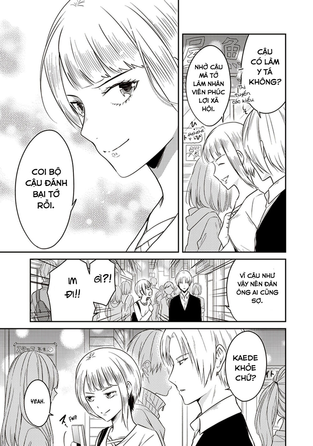 Jk To Sutego No Akachan Chương 8.5 Page 30