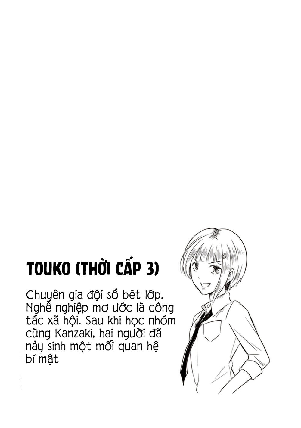 Jk To Sutego No Akachan Chương 8.5 Page 34