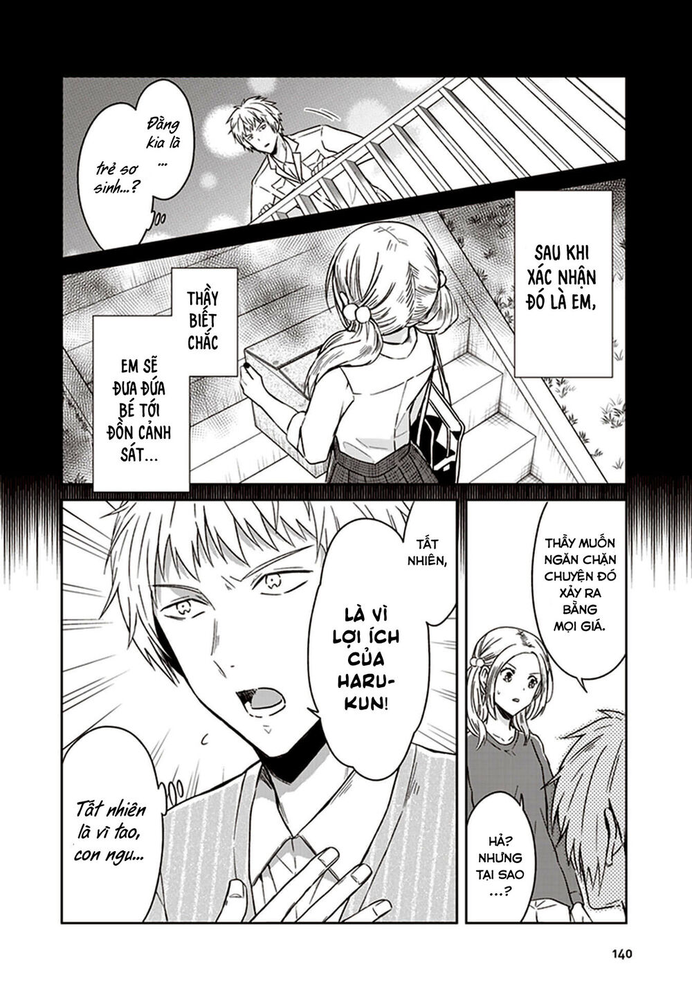 Jk To Sutego No Akachan Chương 9 Page 13