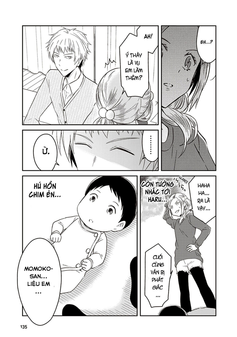 Jk To Sutego No Akachan Chương 9 Page 8